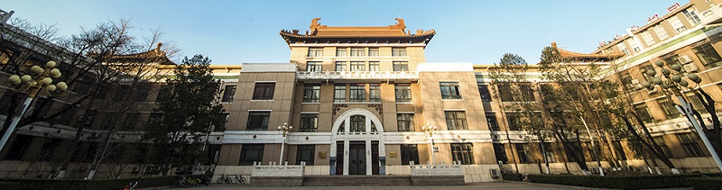 中国矿业大学(北京校区)（本科）