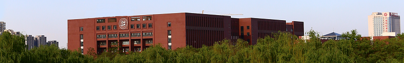西安邮电大学（本科）