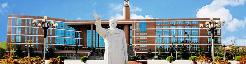 郑州职业技术学院 （专科）