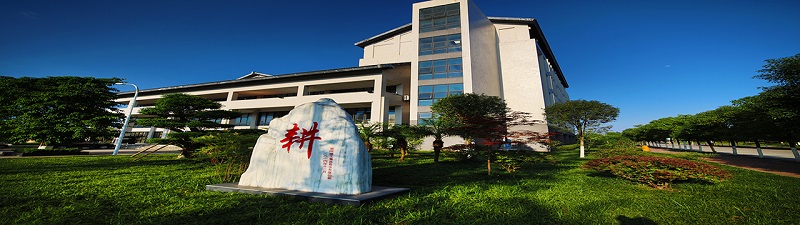 重庆工程职业技术学院（专科）
