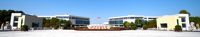 武汉纺织大学（本科）