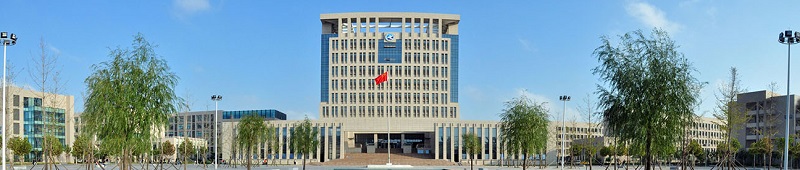 河南交通职业技术学院（专科）