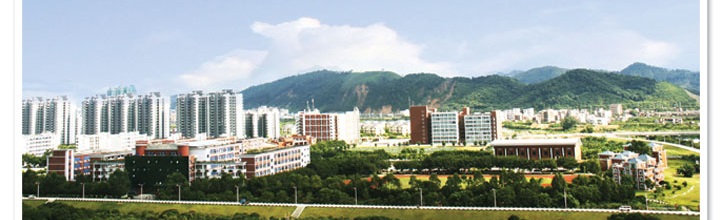 广州工程技术职业学院（专科）