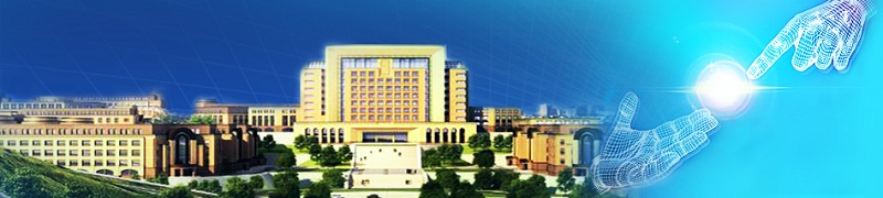 新疆师范大学（本科）