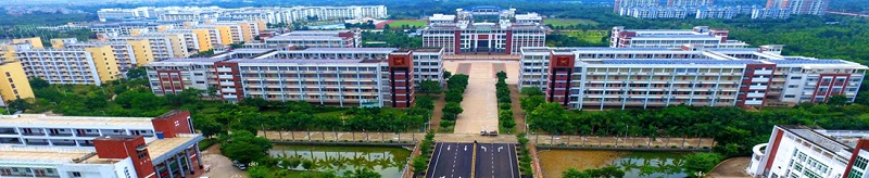 海南经贸职业技术学院（专科）