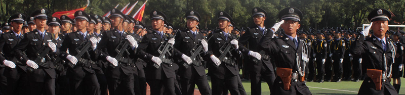 武汉警官职业学院（专科）